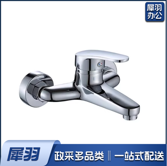 全铜冷热混水阀   冷热面盆龙头 货号：HXE