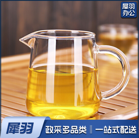 公道杯  货号：GD