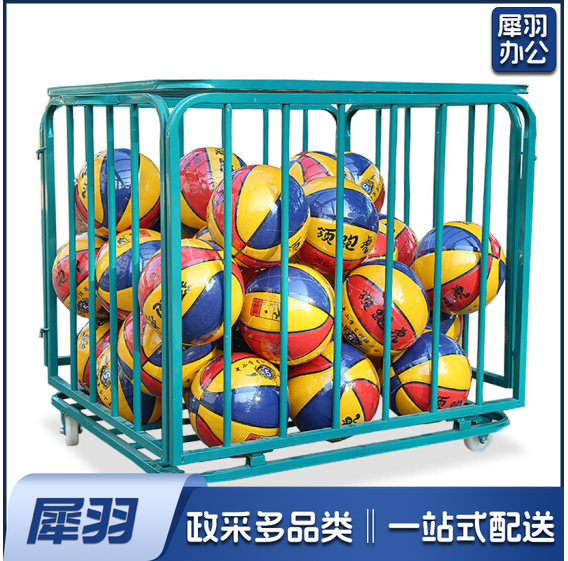 移动球车  900*800*800