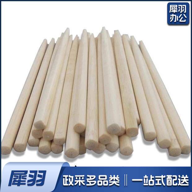 儿童筷短款 竹餐具无漆无蜡训练习婴幼儿园学生筷子 18cm  100双/包  单位：包