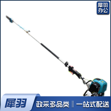 高枝锯 汽油链锯果园高枝油锯园林高空锯修枝锯高枝剪