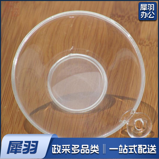 玻璃茶漏 茶滤网  货号：GD