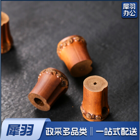 盖置  竹根盖   货号：GD