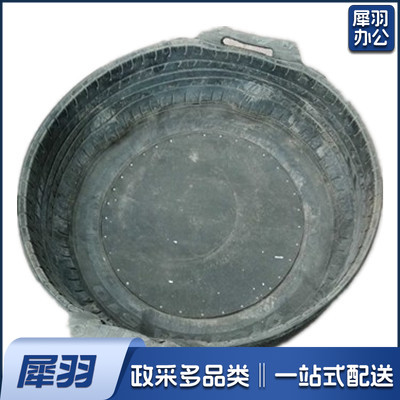整体 胶皮槽搅拌槽工地用胶皮大盆