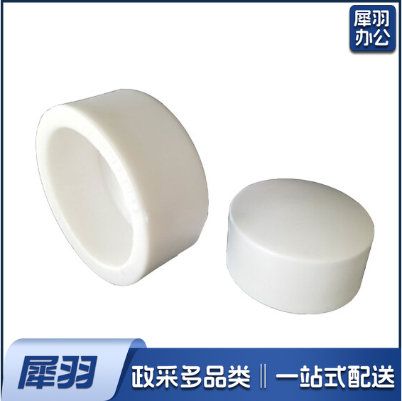 加厚 PPR φ32管帽  货号：HXE