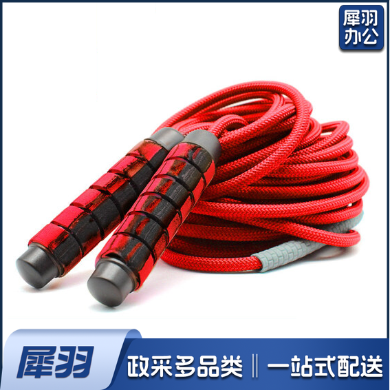 长绳 多人群体跳绳 红色加强耐磨