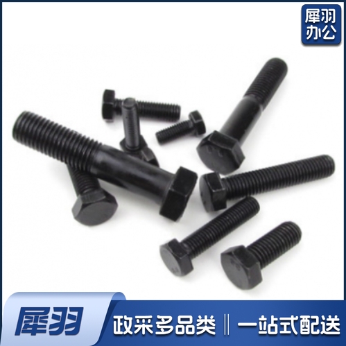 亿豪 8.8级外六角螺栓  （16*70）