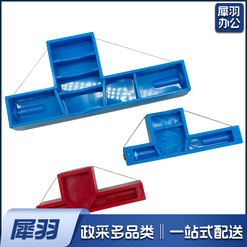陶泥斜角切割工具 泥塑切角器   3个/套 货号：JC