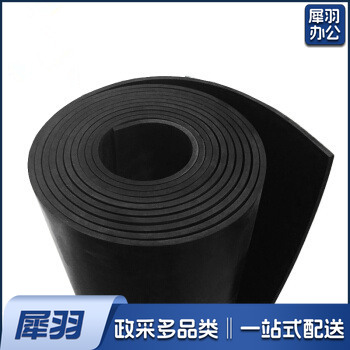 绝缘胶板  面宽一米的，5mm厚，10kv