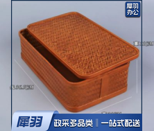 茶篮  竹篮 货号：GD