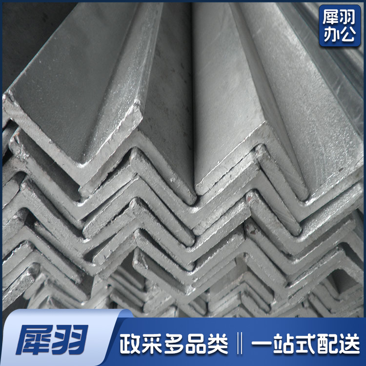 镀锌角铁 6#   货号：HXE