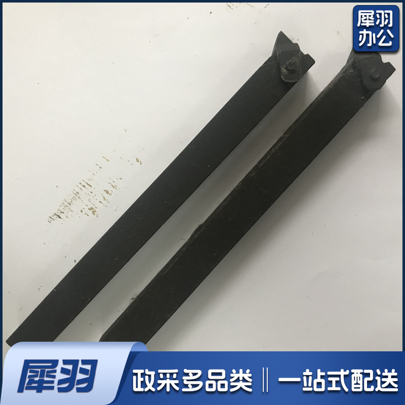 焊接刀  16床内孔 T15（单位：把）