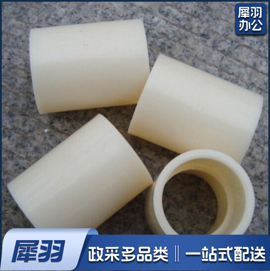 ABS直接直通 ABS管箍 63mm