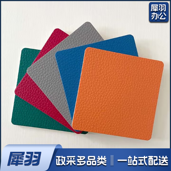 室内乒乓球地胶   5mm专业乒乓球地胶    单位：平米