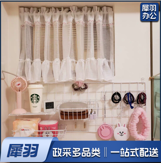 实木网格展示  宽50*高115三块装带轮子   