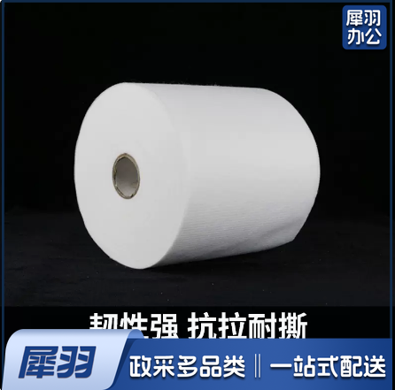 聚酯布  防水涂料增强针织无纺布  防水布 1mX100m加厚（卷）