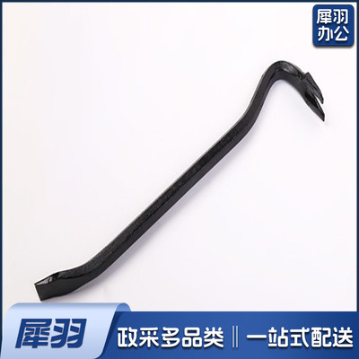 600*16 钉起子 起钉器拔钉器拔钉工具