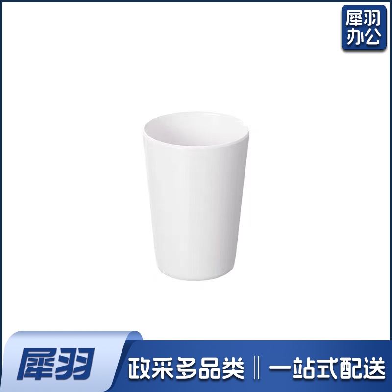 白色密胺餐具水杯 尺寸：7.5*9cm 容量200ml