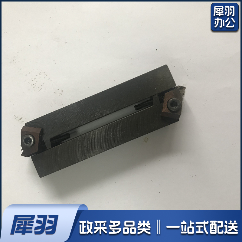 外螺纹车刀  机夹刀 16床外丝