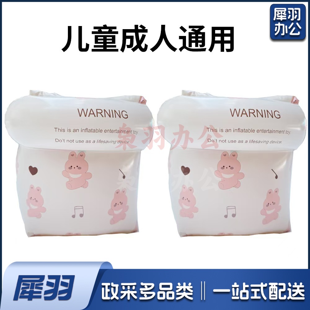 微信图片_20241016120502