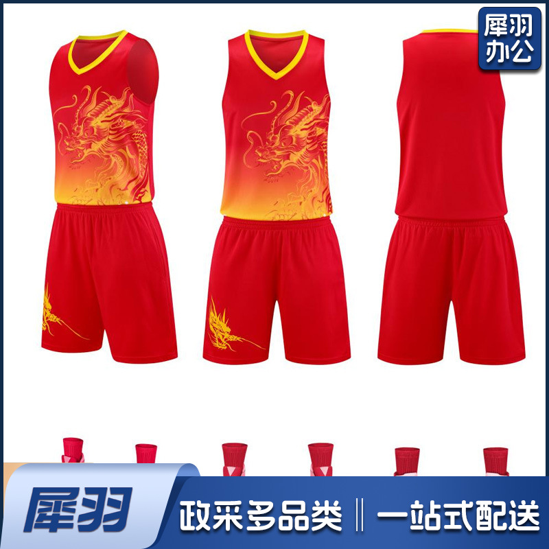 端午节龙舟服短袖龙舟比赛队服龙纹运动背心工厂批发
