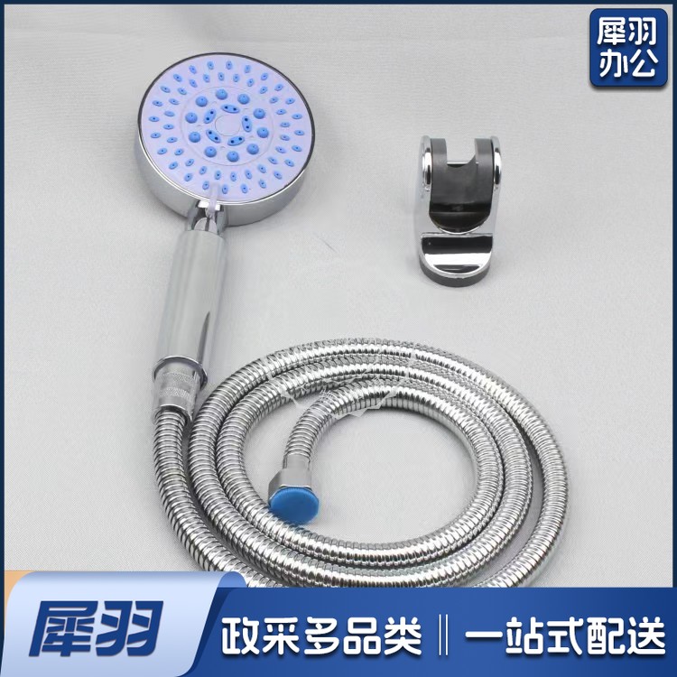 淋浴花洒喷头