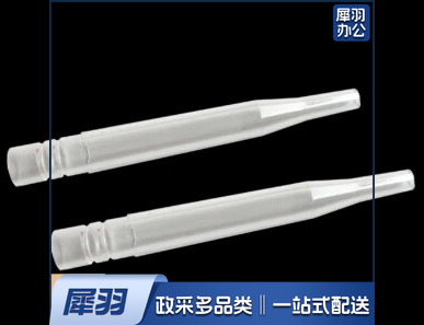 吸痰管转接头 多功能转接头 塑料接头盐水接头 长约6.5cm