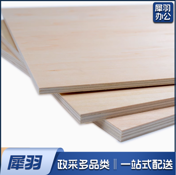 椴木板 复合板 400*400*2mm