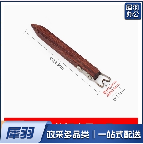 陶艺拉坯修坯修圈足底足工具陶泥瓷泥手工拉坯造型修饰底部