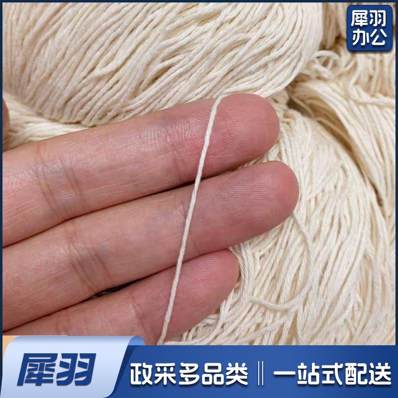 包邮全棉刺子绣线手工刺绣钩花钩杯垫桌垫台布全棉棉线可植物染