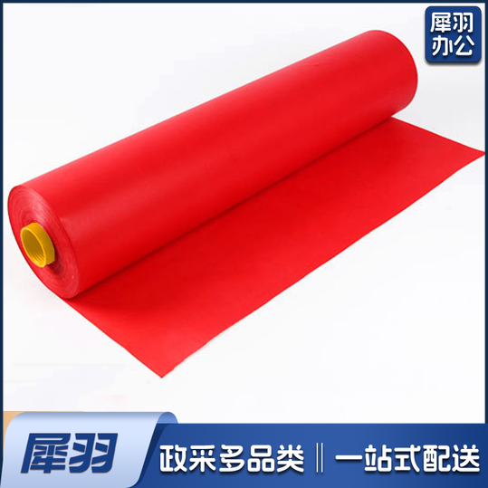 横幅定制  打印内容联系客服