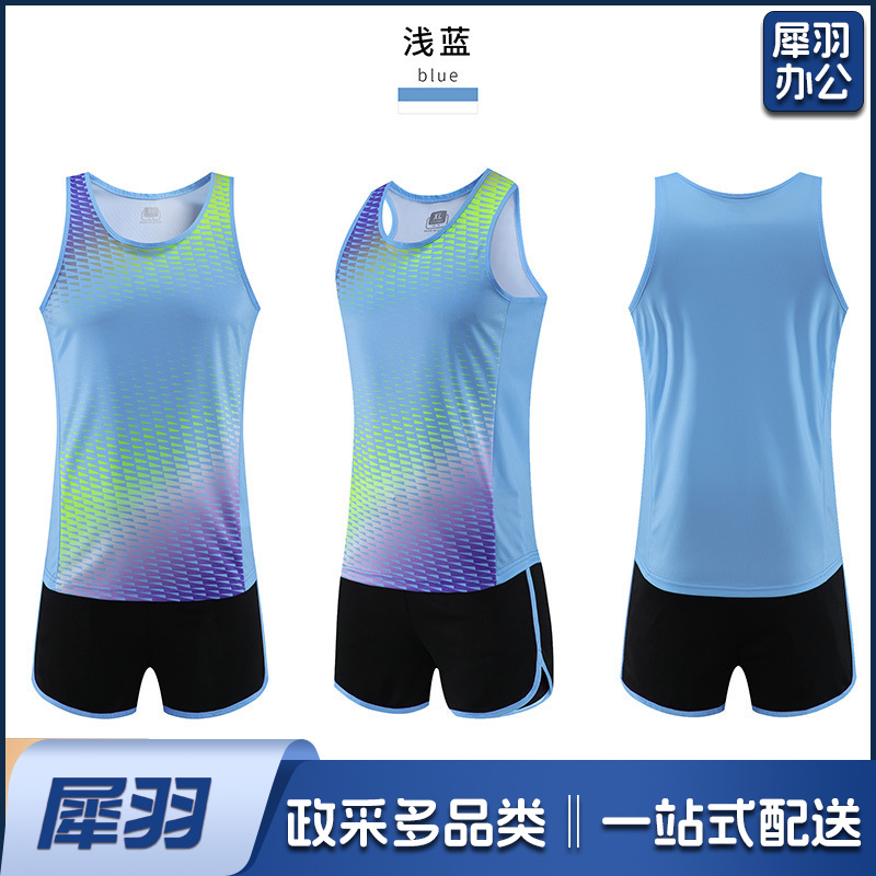 田径训练服套装男印制比赛队服短跑背心女运动服马拉松跑步服批发