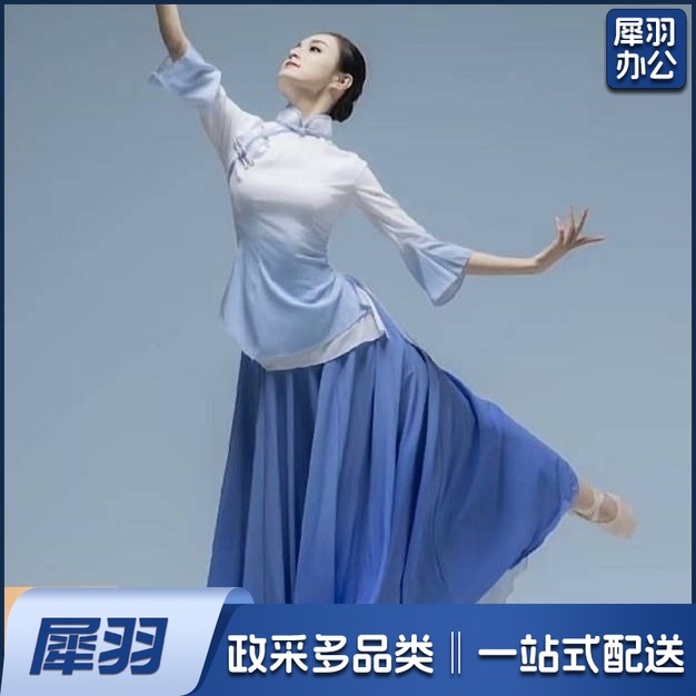 民国学生舞蹈觉醒年代演出服装五四青年民族服追忆1911表演服女群