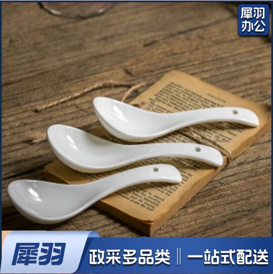 白瓷勺 小勺子50个起拍