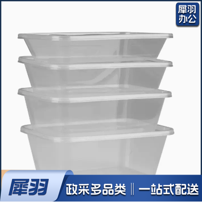 加厚 一次性餐盒 PP塑料 长方盒打包 加厚透明 长方形快餐便当饭盒 300个/件 整箱销售