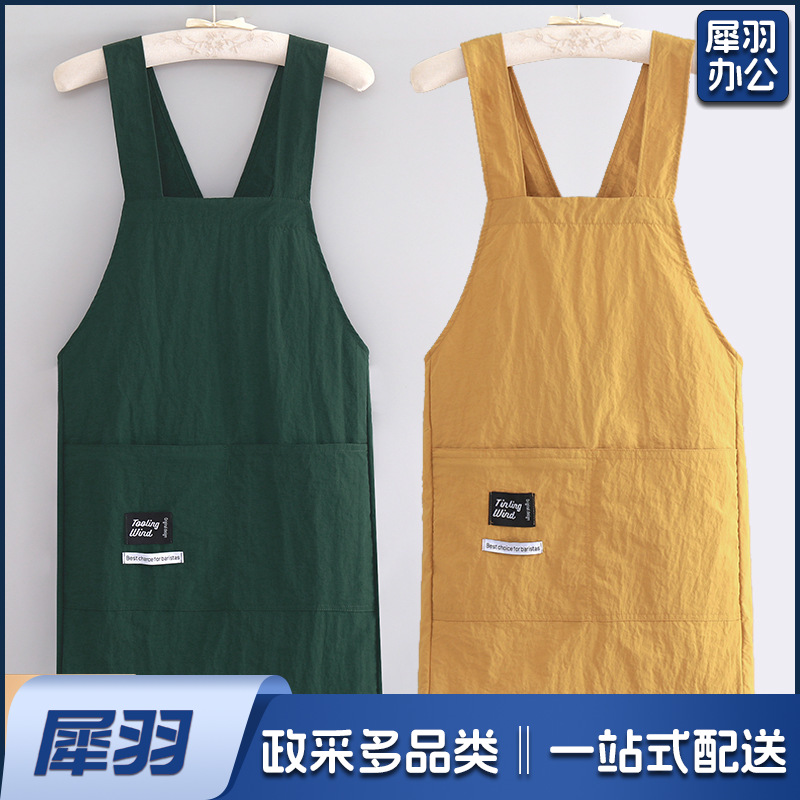 新款交叉背带简约防泼水围裙男女同款家务厨房做饭防油污工作服塔丝隆 黄色10件起订