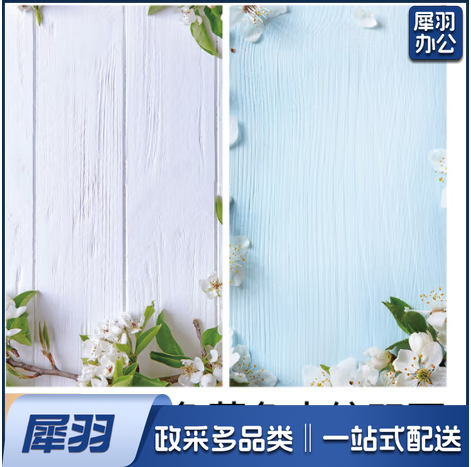ins风大理石木纹背景纸拍照背景布垫拍摄道具装饰摆件饰品小尺寸静物摄影摆拍食品蛋糕烘焙直播美食背景板 25号-氛围花白色/蓝色木纹双面 54x87cm TJHX03201519177424