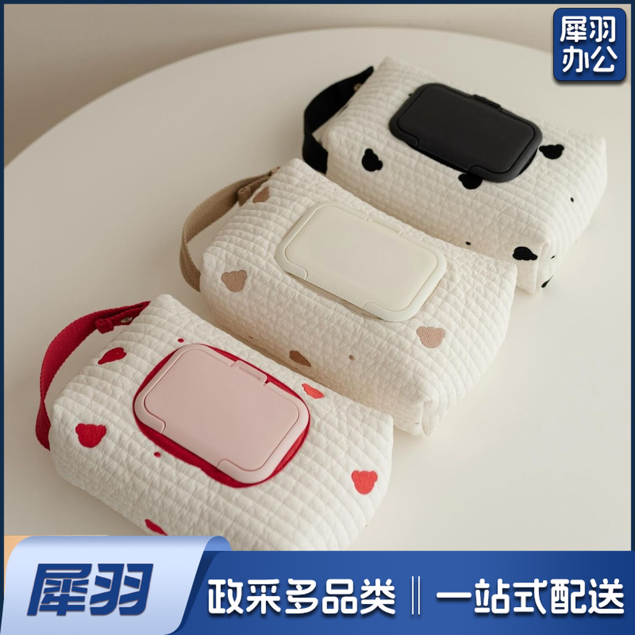 ins韩系可爱多功能宝宝推车湿巾纸收纳袋车载家居扣挂式抽纸盒卡其小熊湿巾包（不含盖子）