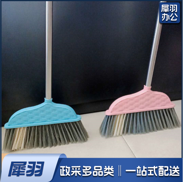 扫把单个5188家用塑料扫帚软毛不锈钢笤帚
