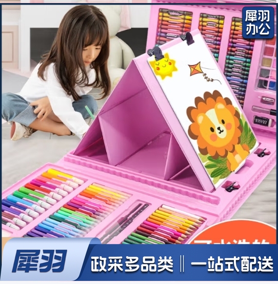 六一儿童节玩具画笔水彩笔绘画礼盒套装送男女孩 7-15岁