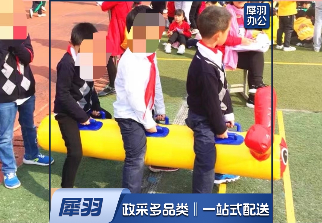 儿童款9座毛毛虫