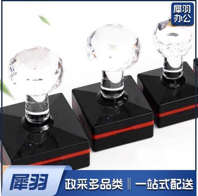 正方形印章姓名刻章人名章40mm