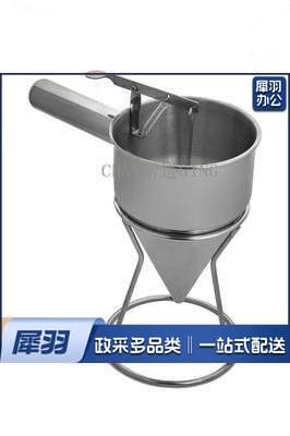 不锈钢锥形油斗连架