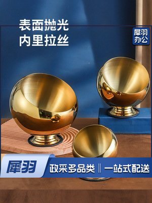 22有座斜口碗（镀钛）