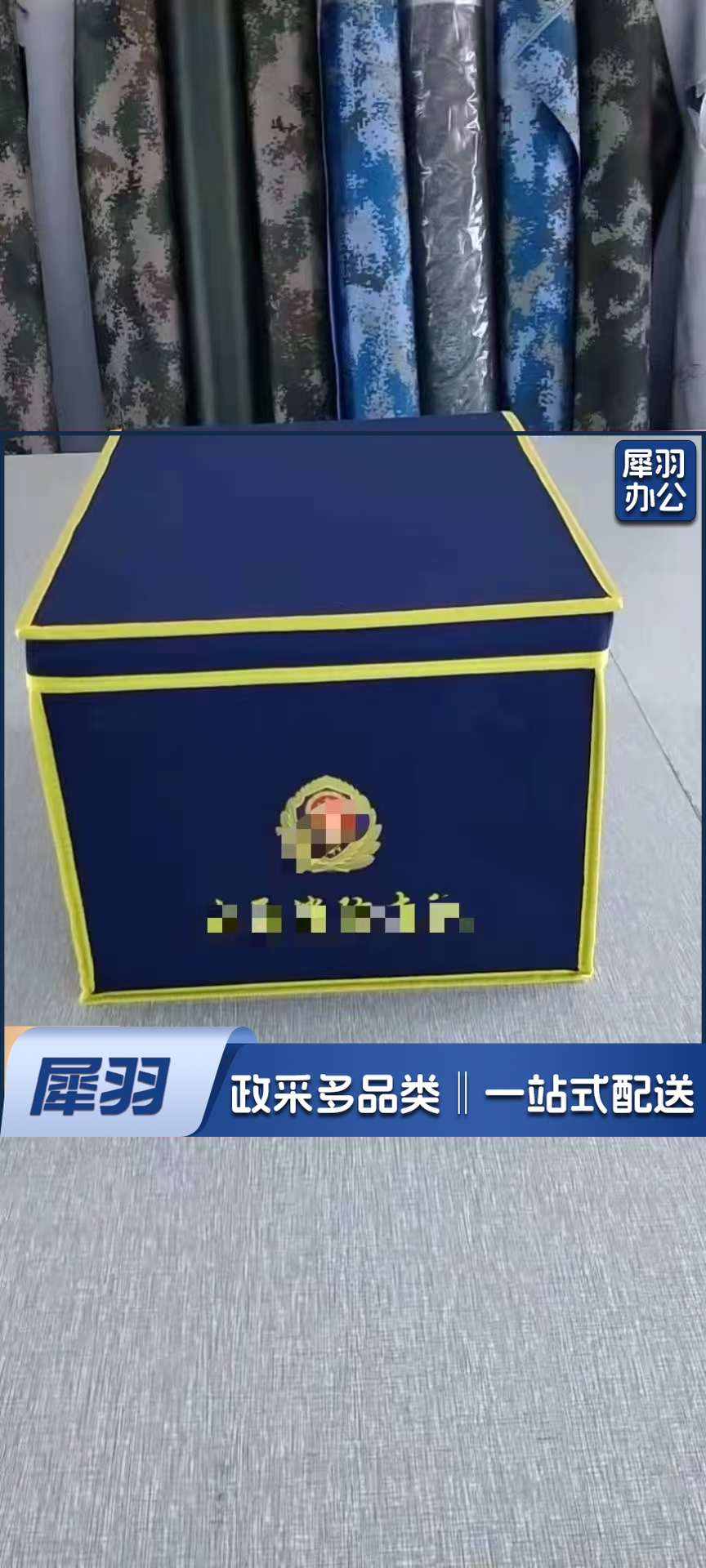 火焰蓝消防收纳箱折叠定制尺寸防水牛津布钉子隔断加厚四层含内部板