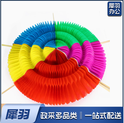 手翻花学校大型团体操运动会开幕式合唱道具舞蹈翻花道具变色扇子双色32cm