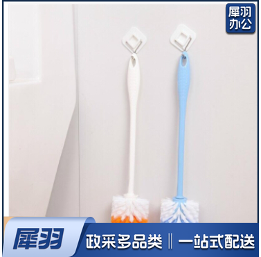 圆头马桶刷 长柄清洁刷 颜色随机发