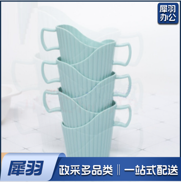 塑料杯托