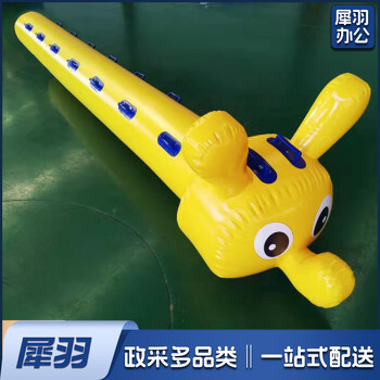 同舟共济(协力竞走) 趣味运动会道具充气毛毛虫户外亲子拓展训练团建器材竞速 双包边加厚成人款8人