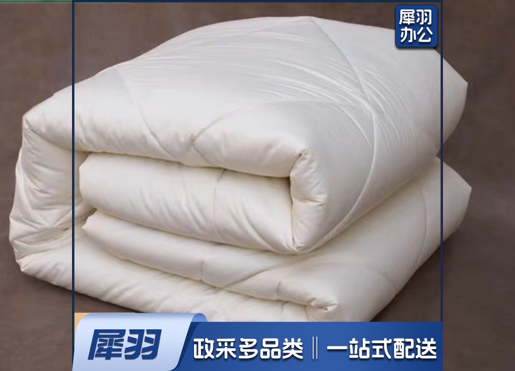 羽丝被芯   规格：1.8米*2.3米  单位：条